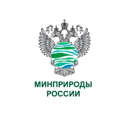 Министерство природных ресурсов и экологии РФ